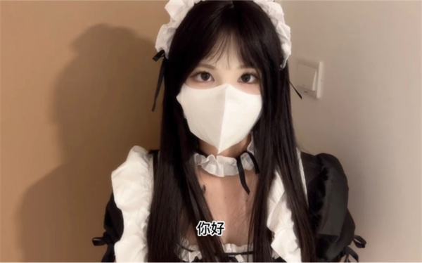 糖心Vlog新官方入口 – 电脑版下载 | TV官网在线学